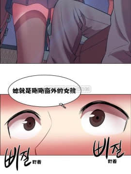 租賃女孩 01-58話[完結]_001_0018
