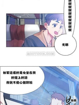 租賃女孩 01-58話[完結]_001_0015