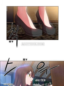 租賃女孩 01-58話[完結]_001_0005