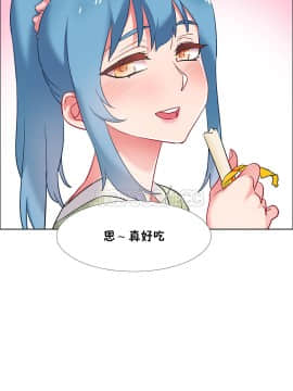 租賃女孩 01-58話[完結]_036_0979