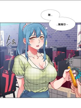 租賃女孩 01-58話[完結]_036_0978