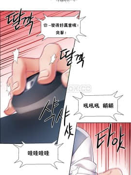 租賃女孩 01-58話[完結]_034_0921