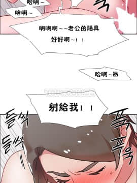 租賃女孩 01-58話[完結]_032_0898