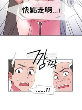 租賃女孩 01-58話[完結]_032_0888