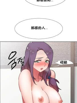 租賃女孩 01-58話[完結]_031_0857