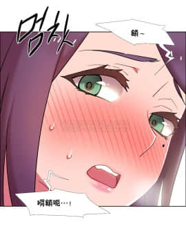 租賃女孩 01-58話[完結]_032_0880