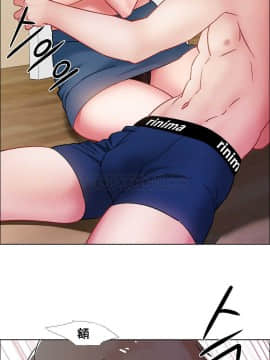 租賃女孩 01-58話[完結]_031_0848
