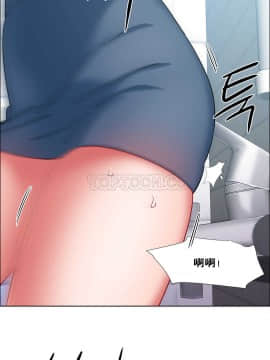 租賃女孩 01-58話[完結]_030_0823