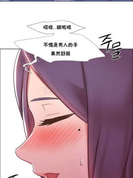 租賃女孩 01-58話[完結]_028_0784