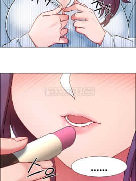 租賃女孩 01-58話[完結]_027_0771
