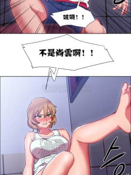 租賃女孩 01-58話[完結]_018_0517