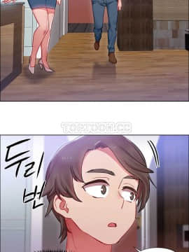 租賃女孩 01-58話[完結]_026_0734