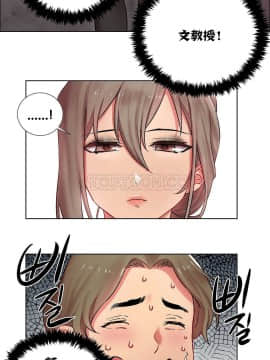 租賃女孩 01-58話[完結]_009_0237