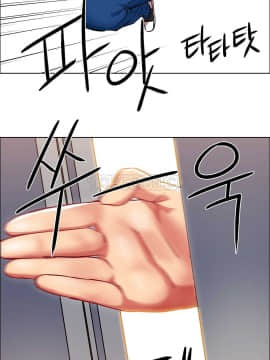 租賃女孩 01-58話[完結]_009_0235