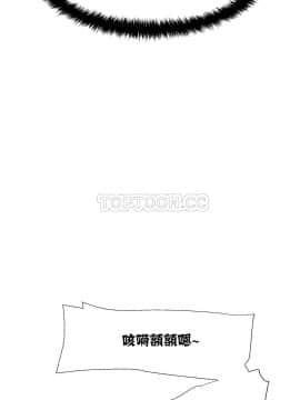 租賃女孩 01-58話[完結]_018_0509