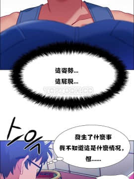 租賃女孩 01-58話[完結]_018_0505