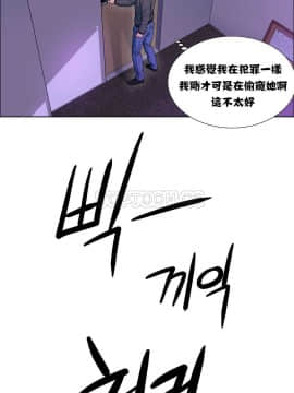 租賃女孩 01-58話[完結]_008_0224