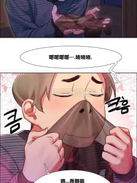 租賃女孩 01-58話[完結]_008_0223