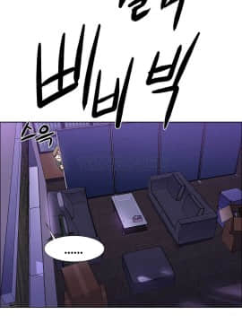 租賃女孩 01-58話[完結]_008_0221