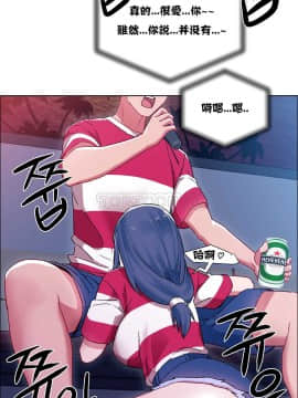 租賃女孩 01-58話[完結]_017_0472