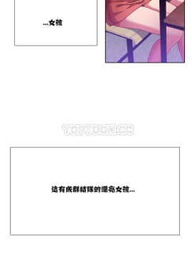 租賃女孩 01-58話[完結]_007_0185