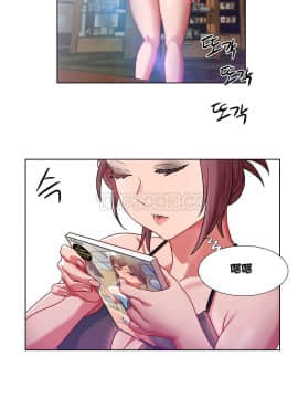 租賃女孩 01-58話[完結]_007_0180