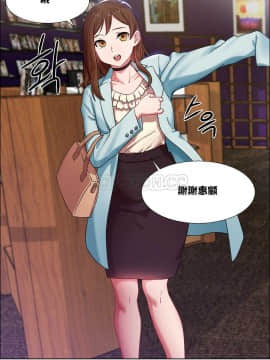 租賃女孩 01-58話[完結]_007_0174
