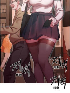 租賃女孩 01-58話[完結]_006_0168