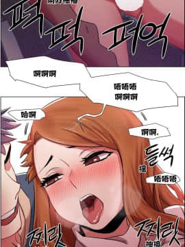 租賃女孩 01-58話[完結]_006_0161