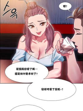 租賃女孩 01-58話[完結]_016_0438