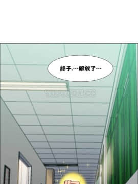 租賃女孩 01-58話[完結]_015_0426