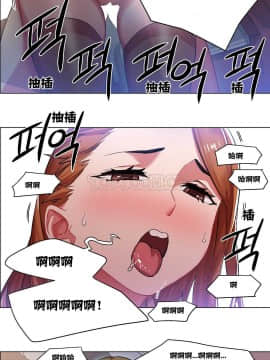 租賃女孩 01-58話[完結]_005_0138