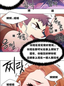 租賃女孩 01-58話[完結]_005_0127