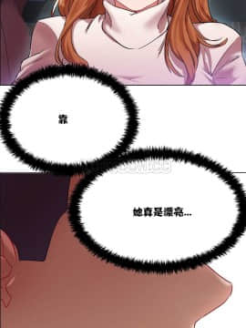 租賃女孩 01-58話[完結]_005_0119