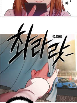 租賃女孩 01-58話[完結]_004_0111