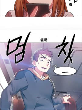 租賃女孩 01-58話[完結]_004_0110