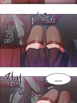 租賃女孩 01-58話[完結]_004_0108