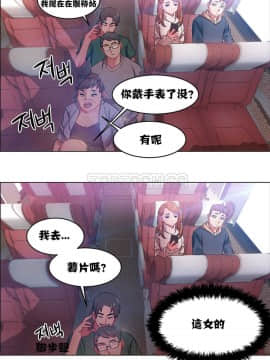 租賃女孩 01-58話[完結]_004_0107