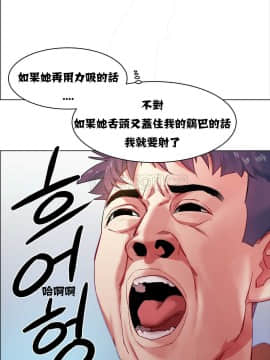 租賃女孩 01-58話[完結]_004_0104