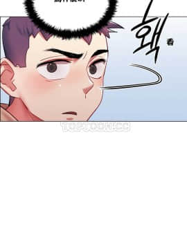 租賃女孩 01-58話[完結]_004_0102