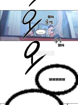 租賃女孩 01-58話[完結]_004_0095