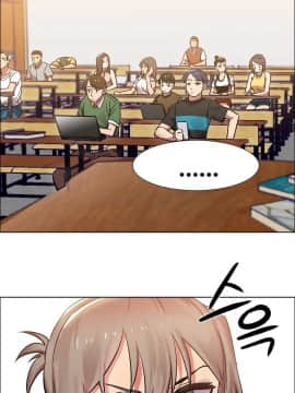 租賃女孩 01-58話[完結]_014_0372