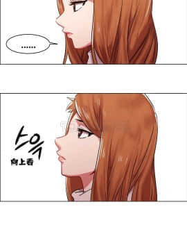 租賃女孩 01-58話[完結]_003_0083