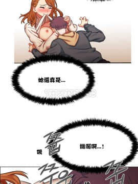 租賃女孩 01-58話[完結]_003_0080