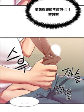 租賃女孩 01-58話[完結]_013_0359