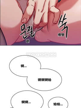 租賃女孩 01-58話[完結]_003_0065