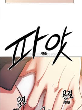 租賃女孩 01-58話[完結]_003_0064
