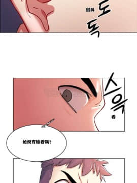 租賃女孩 01-58話[完結]_002_0060
