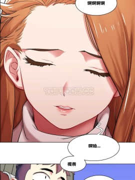 租賃女孩 01-58話[完結]_002_0059