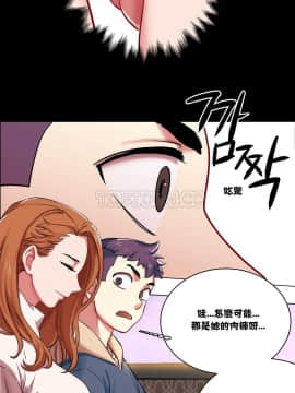 租賃女孩 01-58話[完結]_002_0058